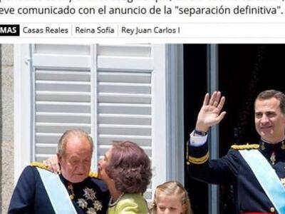 Ισπανία: Φήμες ότι ο βασιλιάς Χουάν Κάρλ...