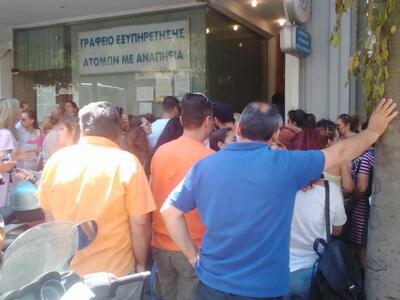 Ο Δήμος Πατρέων για τις θέσεις στους παι...