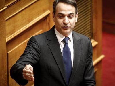 Κ. Μητσοτάκης: "Αποτύχατε δύο φορές...