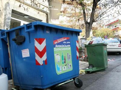 Φρικτό θέαμα μέσα σε κάδο - Είχαν πετάξε...