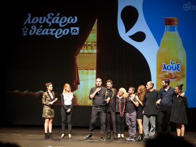 Η παρουσιάστρια της εκδήλωσης  Μαριάννα ...