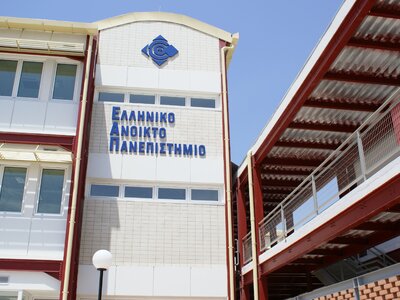 Ελληνικό Ανοικτό Πανεπιστήμιο: Πρύτανης ...