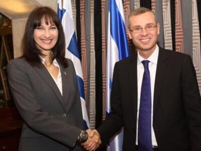 Σύσφιξη  των τουριστικών σχέσεων της  Ελ...