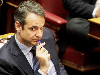 Αδειάζει τον Γιακουμάτο ο Κυρ. Μητσοτάκη...