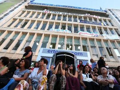 Ταινία από το απεργιακό ταμείο της ΕΡΤ