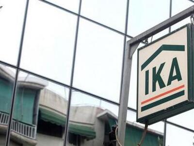 Ποιοι δικαιούνται το ενιαίο επίδομα τέκνων