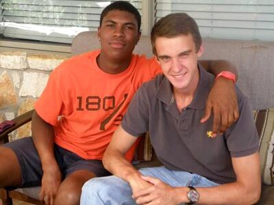 O 22χρονος με έναν φίλο του/ Φωτογραφία: Facebook 