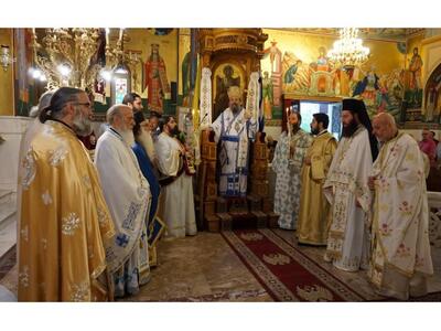 Χρυσόστομος: "Σήμερα στη μνήμη της ...