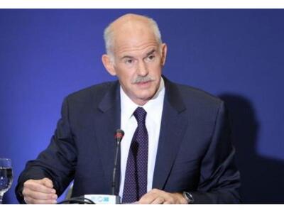 Το πρόγραμμα της αυριανής επίσκεψης Παπα...