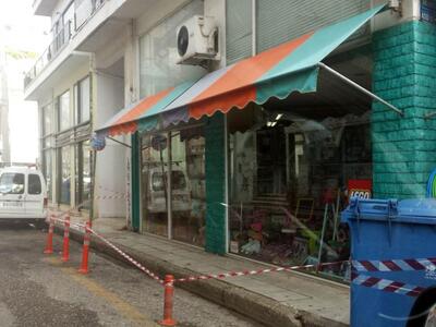 Αιγιάλεια: Ολοκληρώθηκε ο δευτεροβάθμιος...