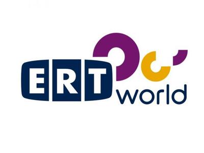 Επιστρέφει μετά από τρία χρόνια απουσίας...