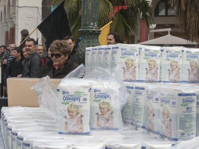 Πωλείται η Ελληνική Βιομηχανία Ζάχαρης 