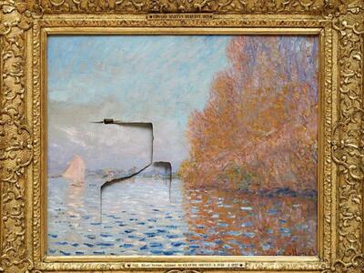 Στη φυλακή για τη μπουνιά σε πίνακα του ...