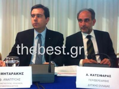 Στην Πάτρα για το Συνέδριο της Περιφέρει...
