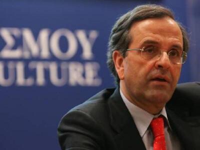 "Φωτιές" στην τοπική ΝΔ ανάβει...