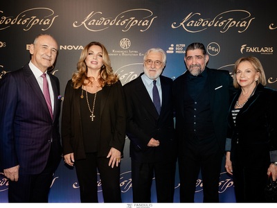 ΠΑΝΟΣ ΓΕΩΡΓΑΝΑΣ, ΑΝΤΖΕΛΑ ΓΚΕΡΕΚΟΥ, ΓΙΑΝΝ...