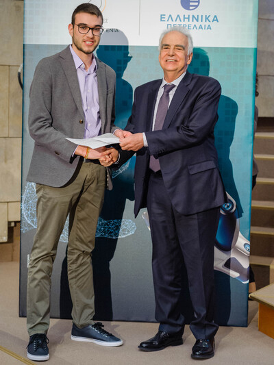 πονομή βραβείου από τον Πρόεδρο και Διεύ...