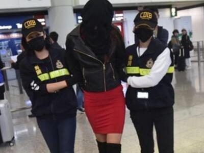 Στη δημοσιότητα τα μηνύματα του μοντέλου...