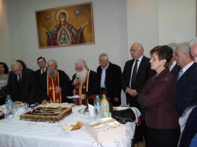 Πάτρα: Η κοπή της βασιλόπιτας στο Άσυλο Ανιάτων