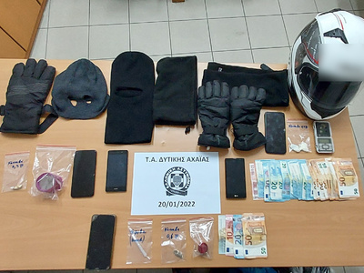 Εξιχνιάσθηκε ληστεία σε κατάστημα υγειον...