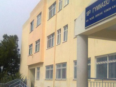 Πάτρα: Διάρρηξη σε κυλικεία σχολείων