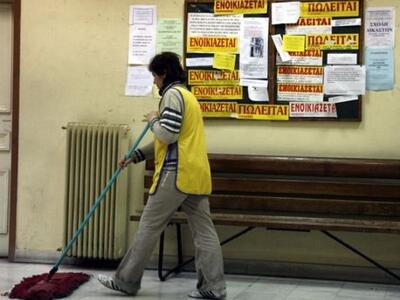 Αιγιάλεια: Καταβολή δεδουλευμένων στις κ...