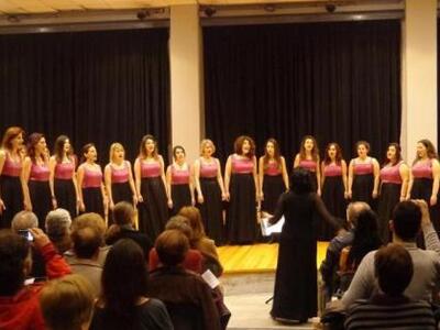 Πάτρα: Συναυλία του Γυναικείου Φωνητικού...