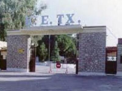 Πάτρα: Στο ΚΕΤΧ ο Διευθυντής Τεχνικού - ...