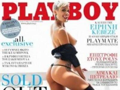 Μία κομμώτρια από το Μεσολόγγι στο Playboy!