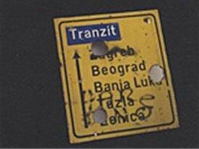  Οι εκδόσεις Γαβριηλίδης και το βιβλιοπω...