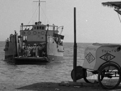 Παράταση της Έκθεσης Φωτογραφίας «Η Ελλά...