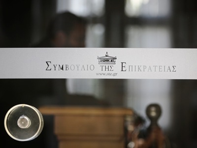 Το ΣτΕ απέρριψε το αίτημα γνωστού εφοπλι...