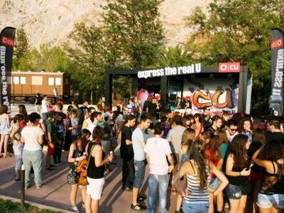 Το CU μεγάλος χορηγός του Schoolwave Festival