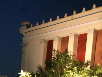 Εκδήλωση από το Πανεπιστήμιο Πελοποννήσο...