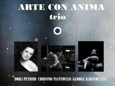 Οι Arte Con Anima Trio θα εμφανιστούν li...