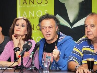 Παύλος Χαϊκάλης σε Κάτια Δανδουλάκη: “Εί...