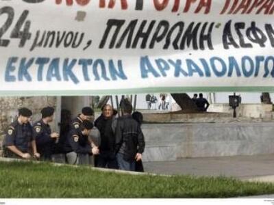 Απεργούν την Πέμπτη οι έκτακτοι αρχαιολό...