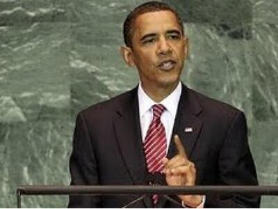 Απο την Ιρλανδία ξεκίνησε η περιοδεία του Ομπάμα 