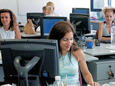 Δημόσιο: Άμεση απόλυση για υπαλλήλους με...