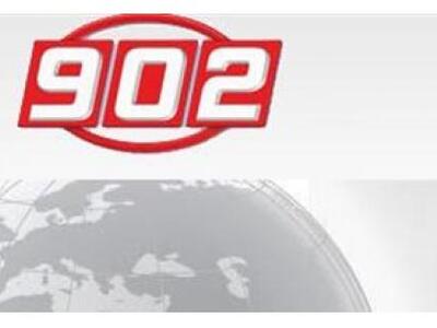 ΚΚΕ: Καταγγέλλει παρεμβάσεις κατά του «9...