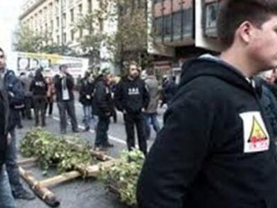 Συγκέντρωση διαμαρτυρίας για τα μεταλλεία χρυσού