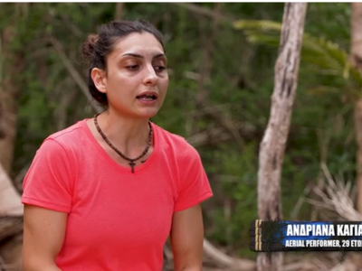 Survivor 2024: «Ήμουν ασθενής νευρικής α...