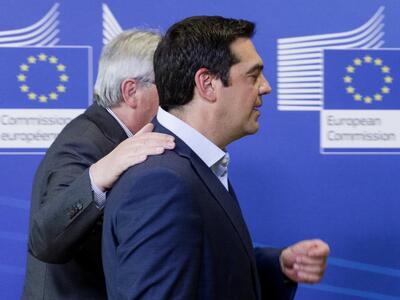 Guardian: Αργά ή γρήγορα θα τεθεί ζήτημα...