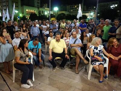 ΛΑ.Ε.: "Ένας χρόνος απ’ το μεγάλο Ο...