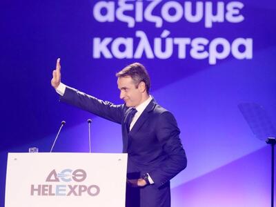 Κυριάκος Μητσοτάκης στη ΔΕΘ: Ο νόμος και...