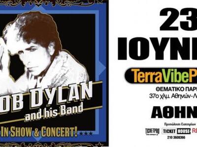 Καταφθάνει σε Αθήνα και Θεσσαλονίκη ο θρ...