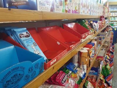 Επτά φορές έχει γίνει στόχος διαρρηκτών ...