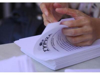 Δημοσκόπηση: Πρωτιά με 59% του ΣΥΡΙΖΑ κα...
