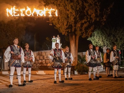 Εορτές Εξόδου 2021: Με Τιμή και σεβασμό ...