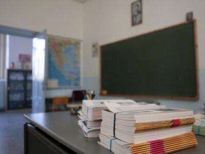 Πάτρα: Δωρεάν φροντιστήρια από τη Λαϊκή ...